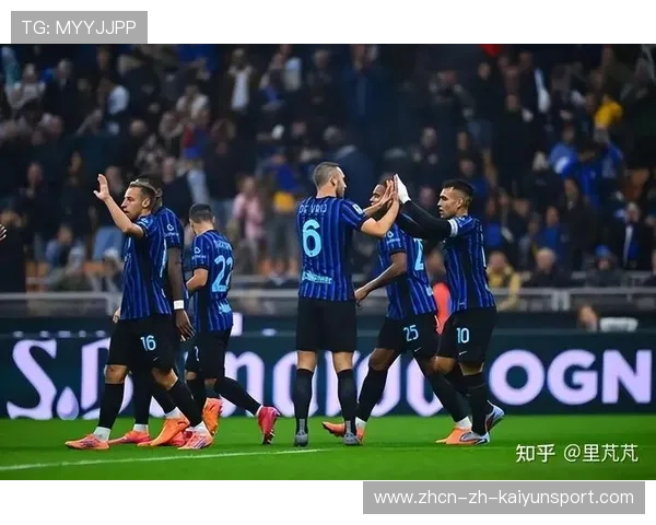 国际米兰启动边路重塑工程，意甲打法或变