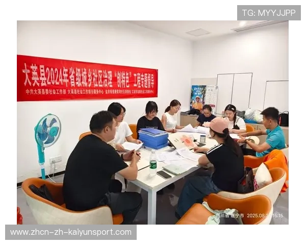 青年联赛推广至社区 场地利用率显著提高，青年社区参与