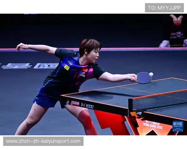 蒯曼女单决赛力克早田希娜，排名跃升第四